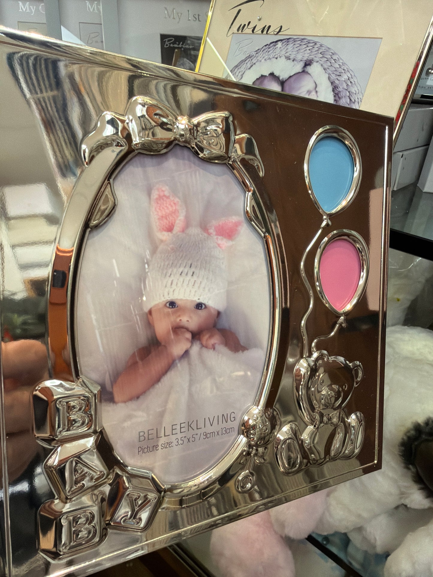 BABY BALLOON FRAME