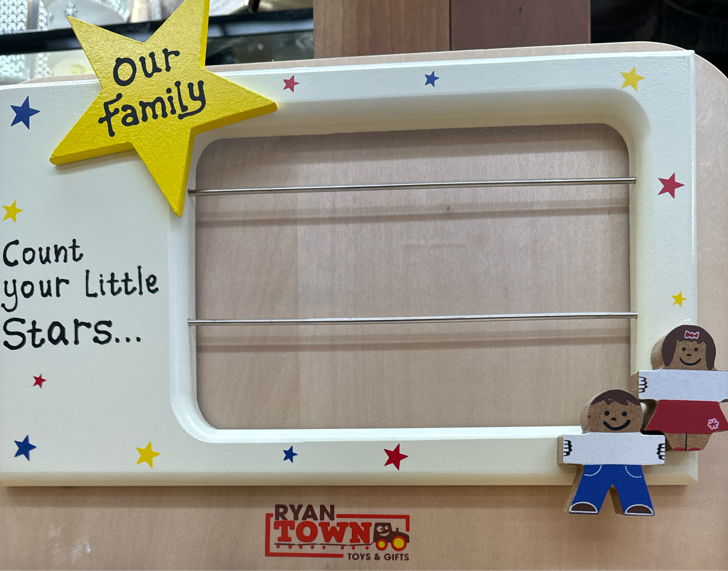 Our Family Frame Medium