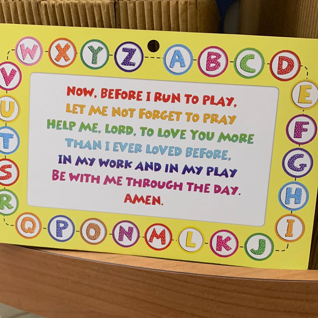 Wood Plaque Now before I run to play