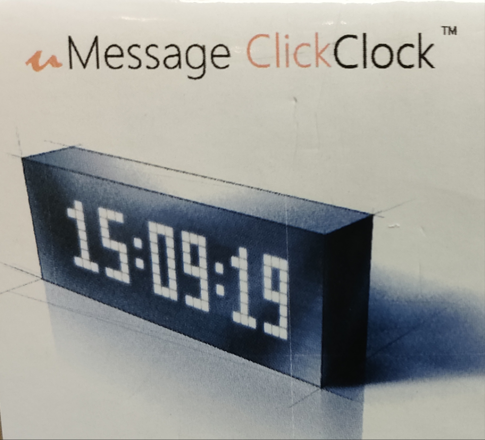Gingko Message Click Clock