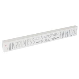 Love Life Plaque Happiness Is A Kitchen..