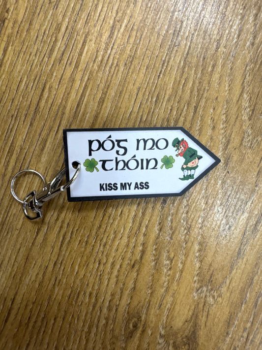 Wooden Pog mo Thoin Key Ring