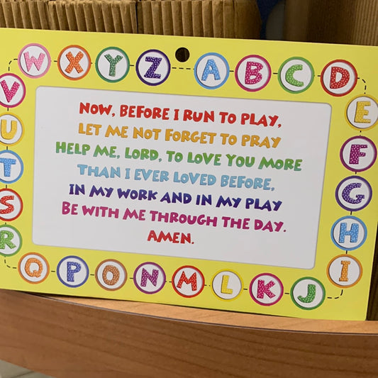 Wood Plaque Now before I run to play