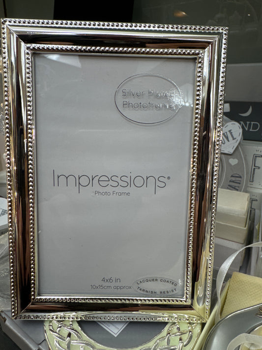 Silver Plated Photo Frame 4x6" Beaded